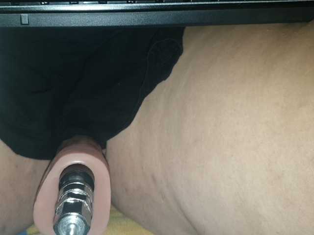 passionduo4 webcam