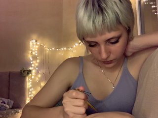 MilaMcGarden Porn Show