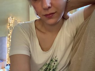 MilaMcGarden Porn Show