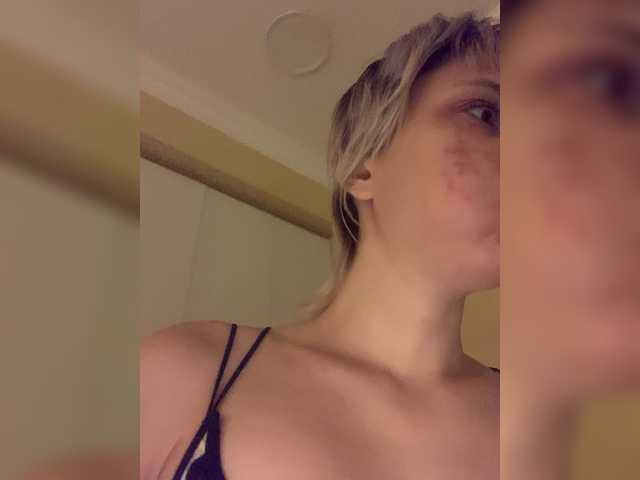 Bunnyforcesolo live cam on BongaCams