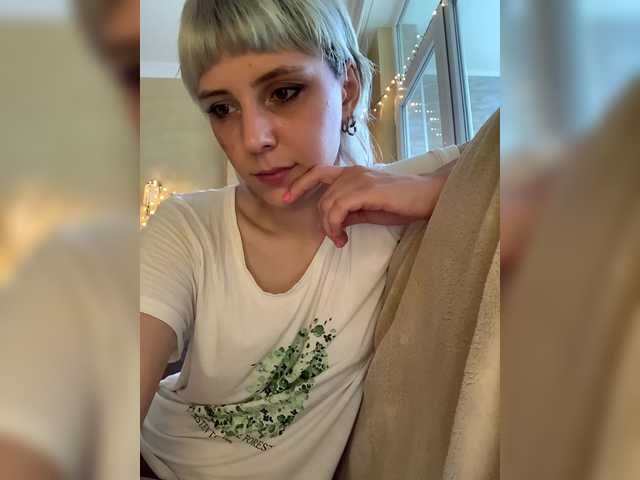 MilaMcGarden live webcam show