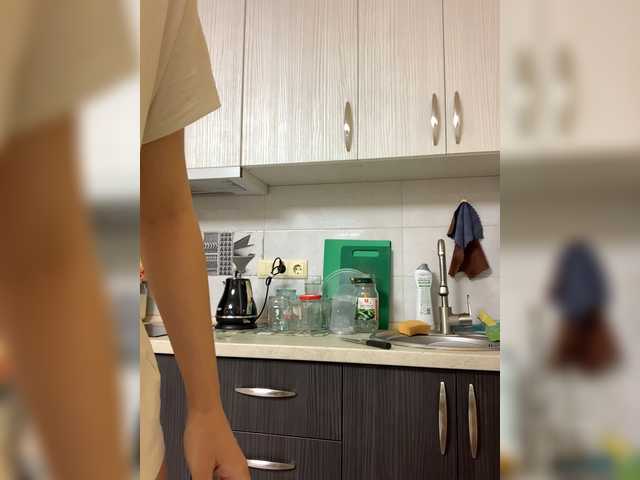 MilaMcGarden live webcam show