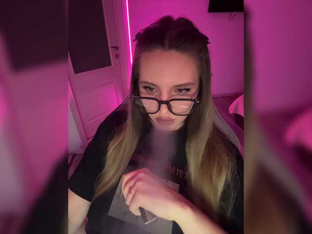 CrisKiss