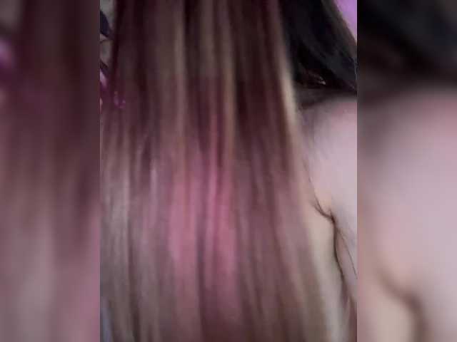 CrisKiss