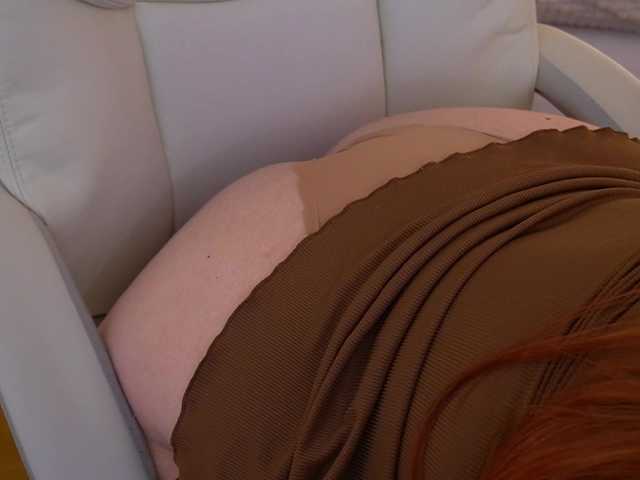 AmazonkaStarrr webcam