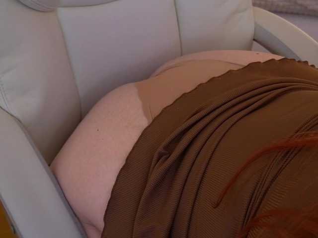 AmazonkaStarrr webcam