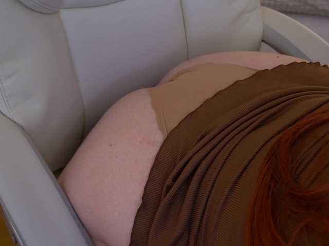 AmazonkaStarrr's BongaCams show and profile