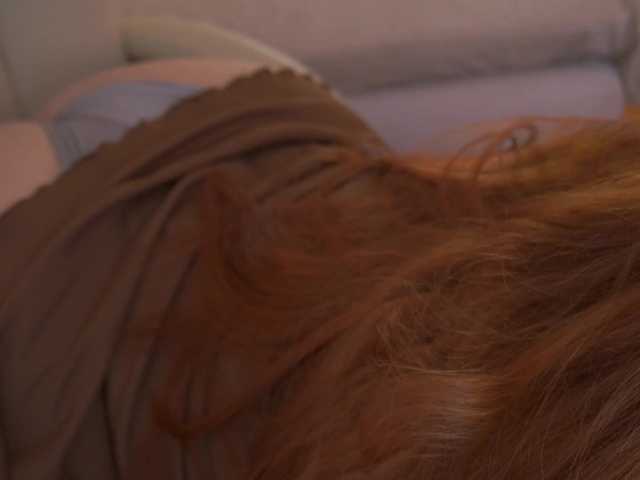 AmazonkaStarrr's BongaCams show and profile