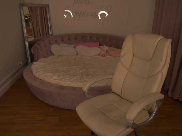 AmazonkaStarrr live on BongaCams