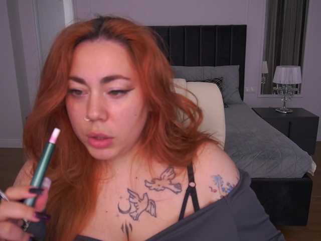 AmazonkaStarrr live cam on BongaCams