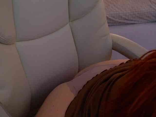 AmazonkaStarrr webcam