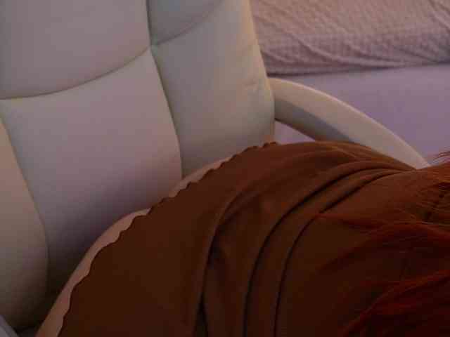 AmazonkaStarrr webcam