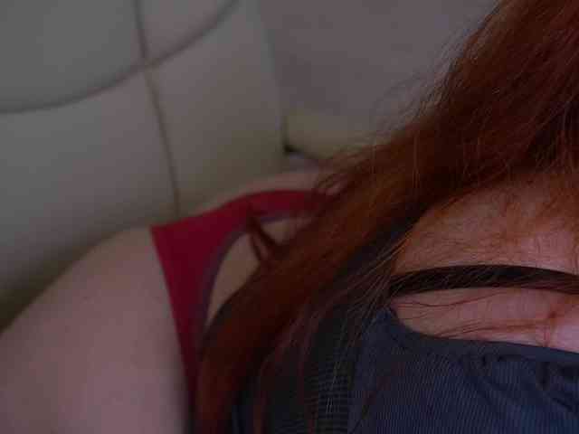 AmazonkaStarrr webcam