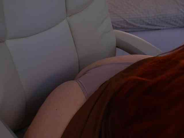 AmazonkaStarrr webcam