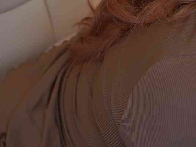 AmazonkaStarrr webcam