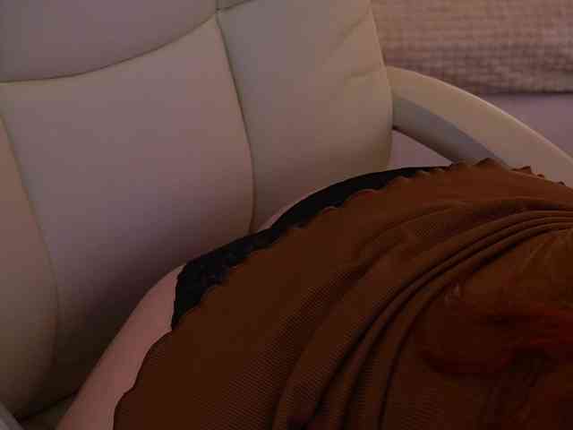 AmazonkaStarrr webcam