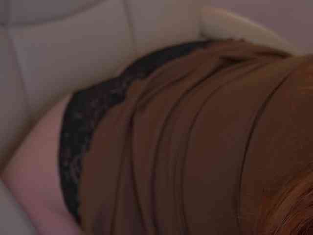 AmazonkaStarrr webcam