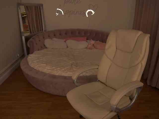 AmazonkaStarrr webcam
