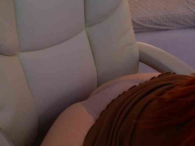 AmazonkaStarrr webcam