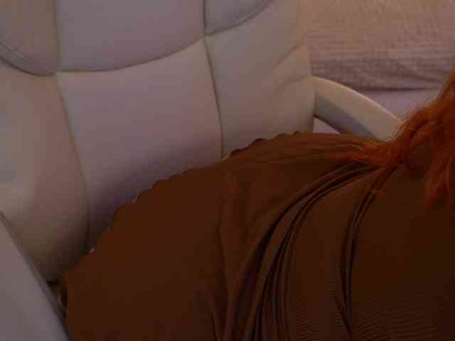 AmazonkaStarrr webcam