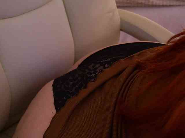 AmazonkaStarrr webcam