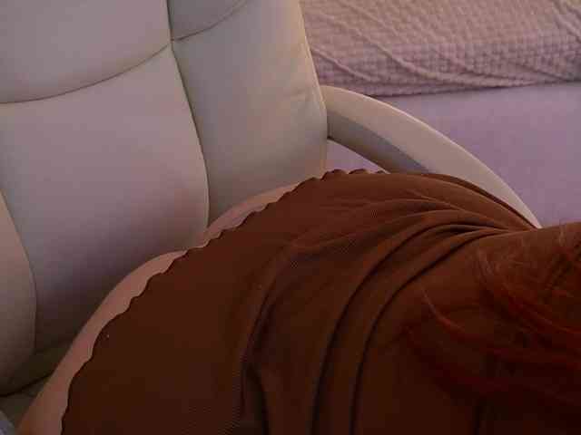 AmazonkaStarrr webcam