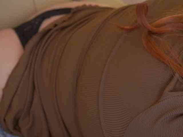 AmazonkaStarrr webcam