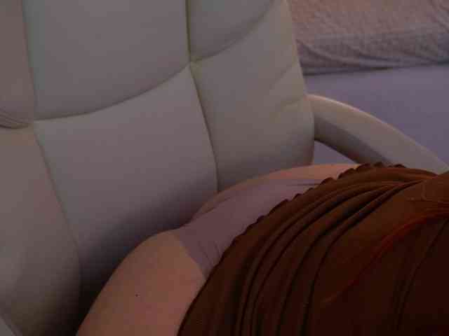 AmazonkaStarrr webcam