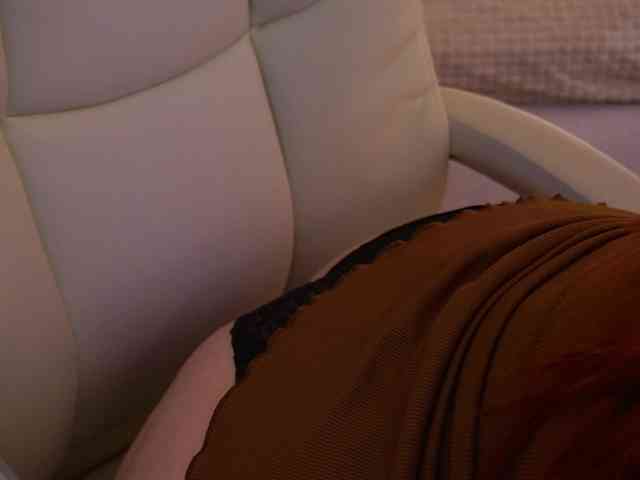 AmazonkaStarrr webcam