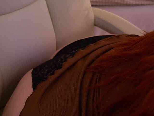 AmazonkaStarrr webcam