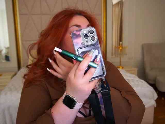 AmazonkaStarrr webcam