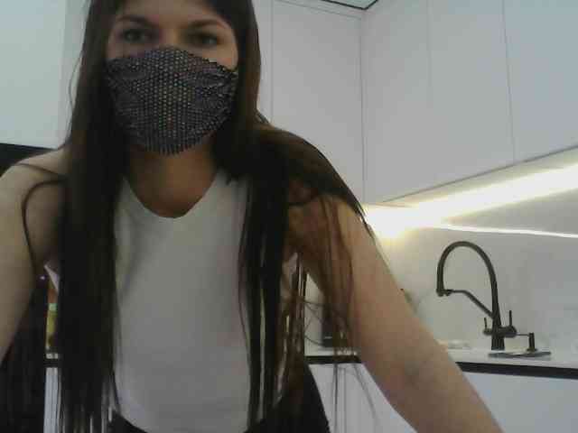 The_Northern_Passion webcam