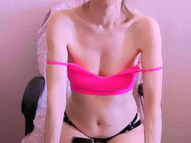 SVETIK_CHERRY webcam