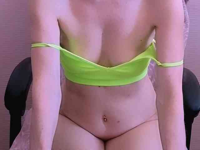 SVETIK_CHERRY webcam
