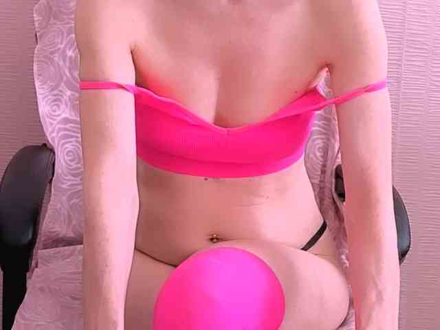 SVETIK_CHERRY webcam