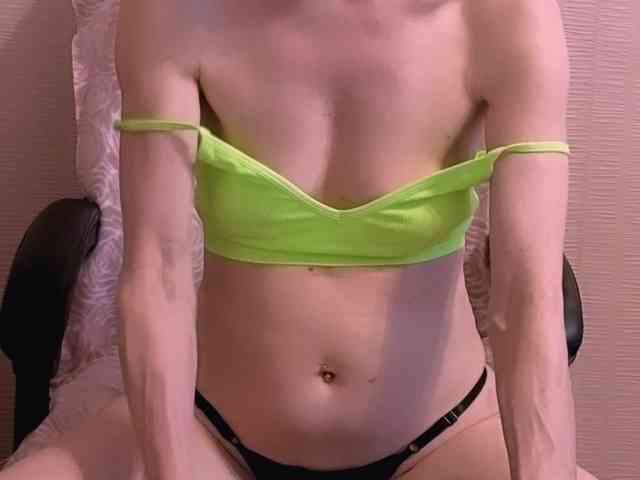 SVETIK_CHERRY webcam