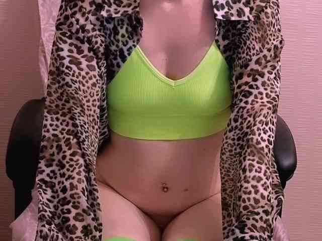 SVETIK_CHERRY webcam