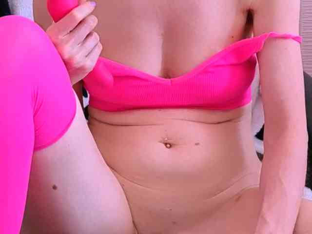 SVETIK_CHERRY webcam