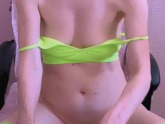 SVETIK_CHERRY webcam