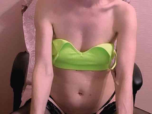 SVETIK_CHERRY webcam