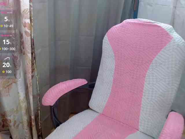 jaydakhalifa webcam