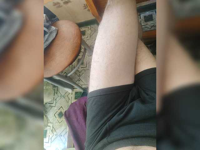 Zanguardik live cam