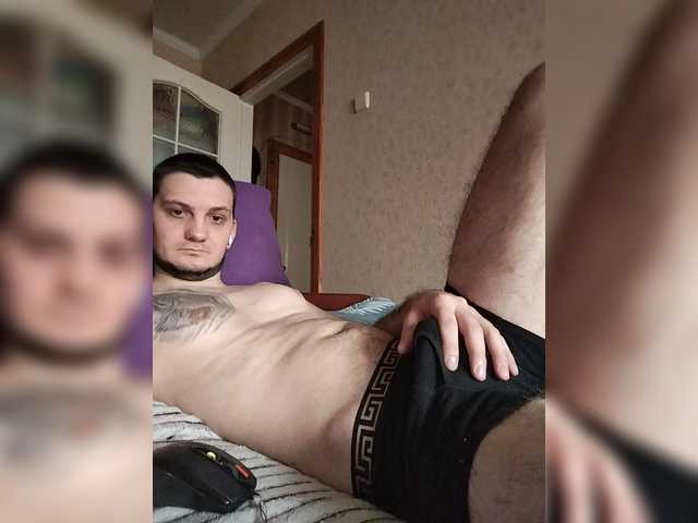 go to chat with Maks1997b