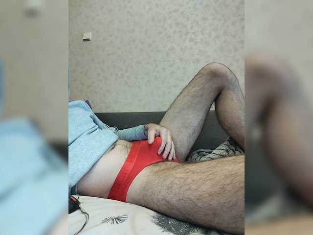 Maks1997b
