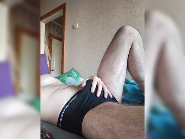 Maks1997b