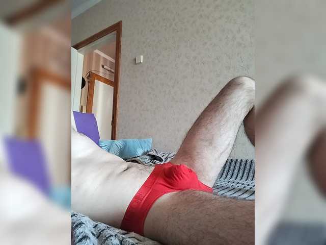 Maks1997b