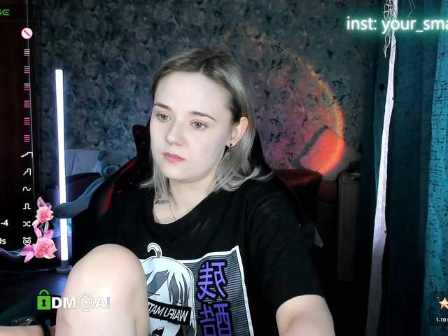 your-small-bunny live cam