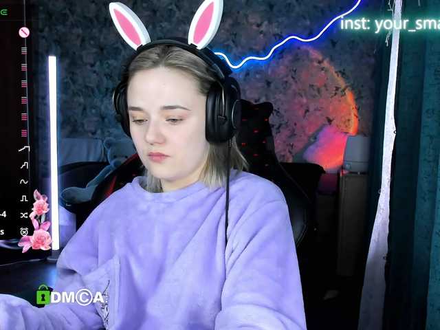 видео your-small-bunny
