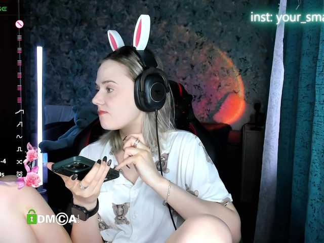 Guru your-small-bunny