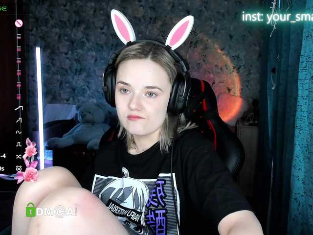 your-small-bunny